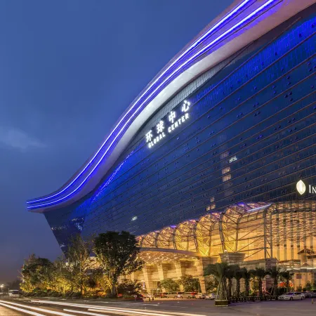 InterContinental Hotels CHENGDU GLOBAL CENTER by IHG