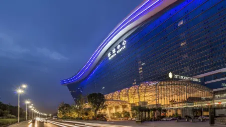 InterContinental Chengdu Global Center Отели рядом со станцией Shuangliu Railway Station