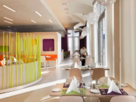 فندق إيبيس سيتي سنتر طنجة فنادق في طنجة