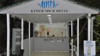 anita-noch-hotel