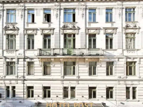 ホテル ポスト ウィーン