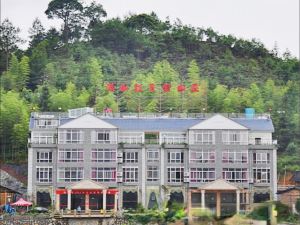 Manshanhong Resort Manor