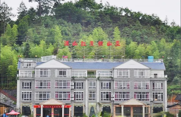 上杭滿山紅度假山莊