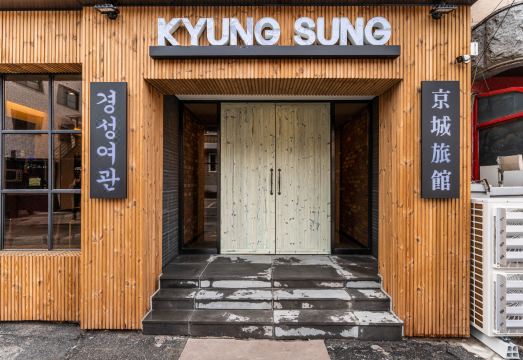 춘천 메트로 24시간 데스크 이미지