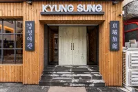 Chuncheon Metro Hotels near Kangwon National University, Chuncheon Campus
