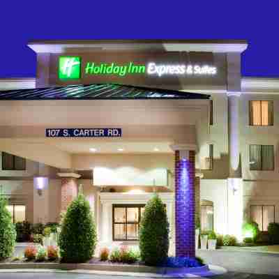 Holiday Inn Express & Suites Richmond North Ashland Hotel Exterior