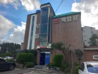 Uljin Hupo Baekamjang