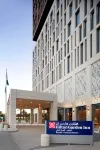 Hilton Garden Inn Riyadh Financial District - boutique