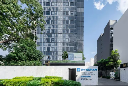 윈덤 방콕 퀸 컨벤션 센터