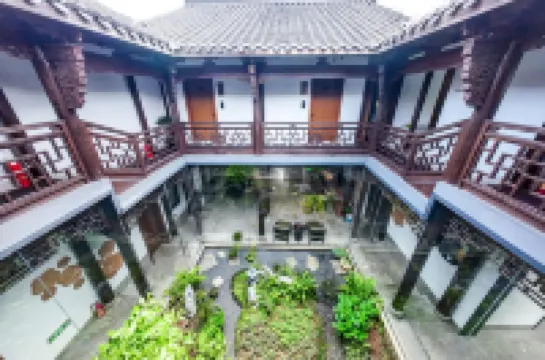 Hangzhou Jiande Meizhuang Homestay (Yanzhou Ancient Street) Hotels in Jiande