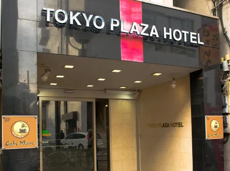 Tokyo Plaza Hotel