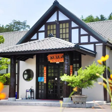 Kylin Peak Hotspring Resort