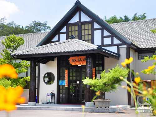 臺中麒麟峰溫泉會館