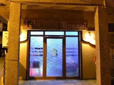 施設外観 ラッキー レストラン＆ゲストハウスの写真