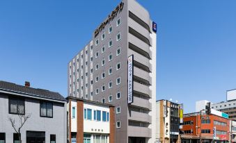 Comfort Hotel Kitami
