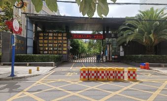 Suitetrails - 玉兰公寓彦子(关平路1号分店)