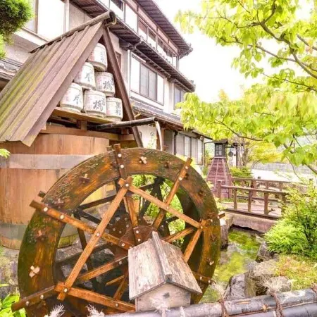 Kappo Ryokan Shiratame Ryokan