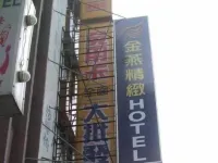Golden Swallow Hotel Hotels in Hsinchu