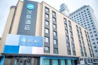 HanTing Hotel (Changchun Guilin Road)