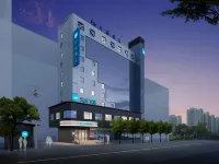 Hanting Hotel (Guiyang Grand Cross Minsheng Road Delicious Street Branch) Hotels in Guiyang