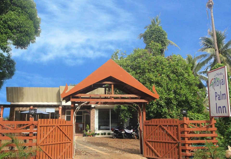 엘 니도 로열 팜 인