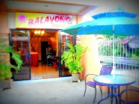Balayong Pension