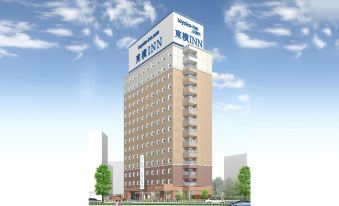 Toyoko Inn Tokyo Akabane-Eki Higashi-Guchi - Housity