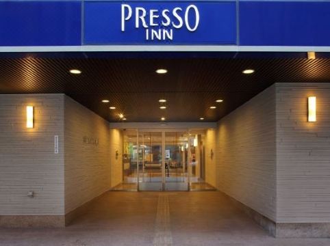 게이오 프레소 인 고탄다