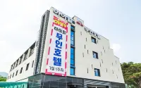 Geumsan High Hill Self Check-in Hotel Hotels in 