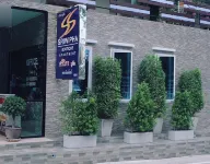 Sriwipha Boutique