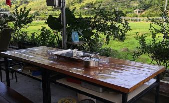Luping Beihuai Holiday Farmhouse