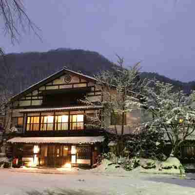 本家伴久 Hotel Exterior