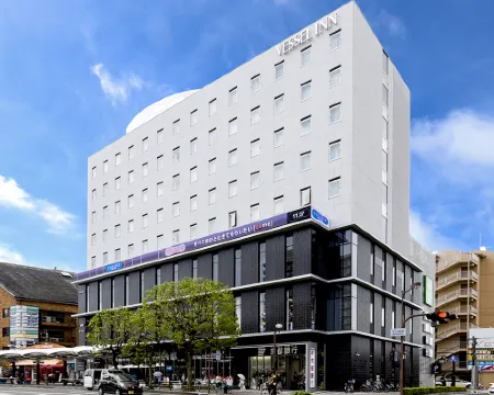 Vessel Inn Shigamoriyama Station Hotels in Moriyama