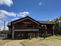 北星閣樓 Norikura Visitor Center附近的飯店