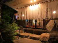 Ryokan Tokyoya Hotels in Taku