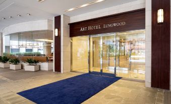 ART HOTEL Nippori Lungwood