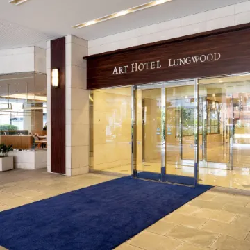 ART HOTEL Nippori Lungwood Отели рядом с достопримечательностью «Станция Nippori»