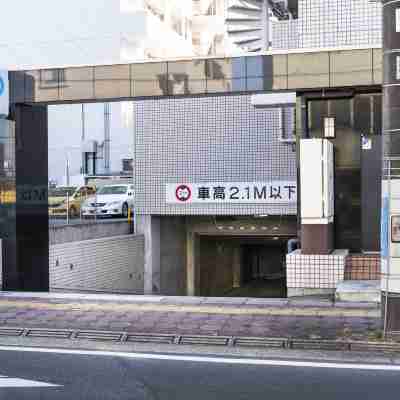 ホテルマークワン アビコ Hotel Exterior