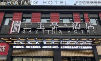 Yanggu Lan Yu Ting Hotel