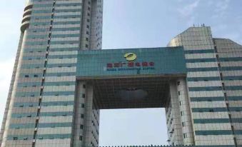 Jinchen   luqiao   Hotel