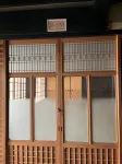 Old-Style Inn Yuihonmachi Yashiki - 3-Star
