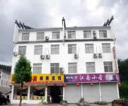 Jixixiong Road Hotel