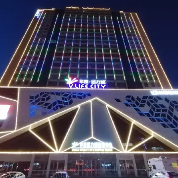 Zhangjiakou Xuanhua District Liangliang Homestay Отели рядом с достопримечательностью «Народная больница в Цзянчжоу, Цзянчжоу»
