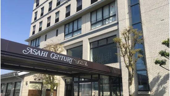 Asahi Century Hotel