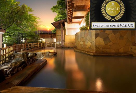 모리아키 료칸의 조식 이미지