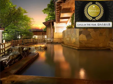 Moriaki Ryokan Отели в г. Сибукава