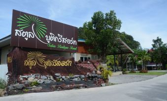 Satun Boutique Resort