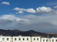 Tashkurgan Xinghuashan Homestay โรงแรมใกล้รัฐบาลประชาชนของจังหวัดทาร์กิสถาน