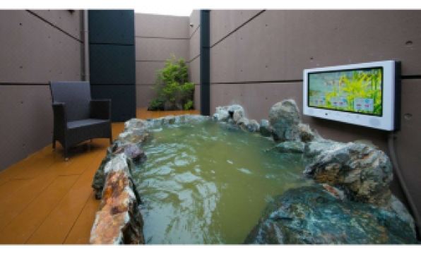 Oita Onsen Business Resort Sourin