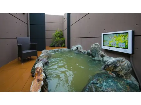 Oita Onsen Business Resort Sourin